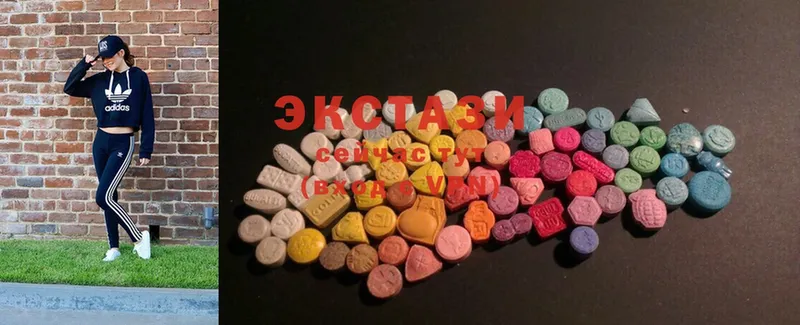 Ecstasy Дубай  Высоцк 